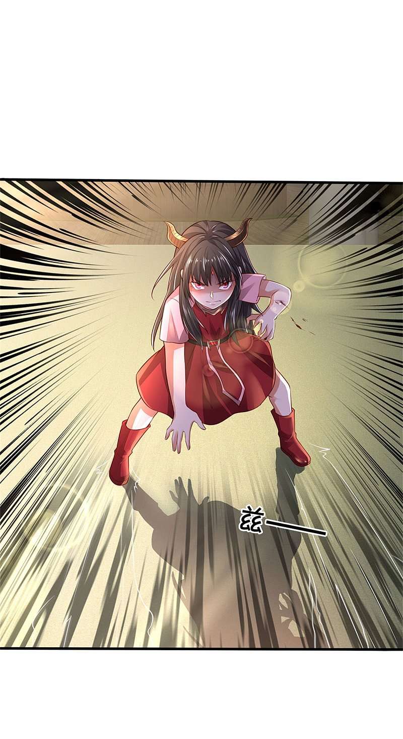 I am Daxianzun Chapter 296 Gambar 24